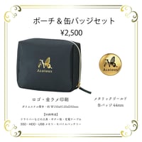 無期限活動休止 アルディアス ALDIOUS 生産終了限定生産MA-1 Ｌ残少し 無期限活動休止 ALDIOUS アルディアス 限定受注生産MA-1（M） 残