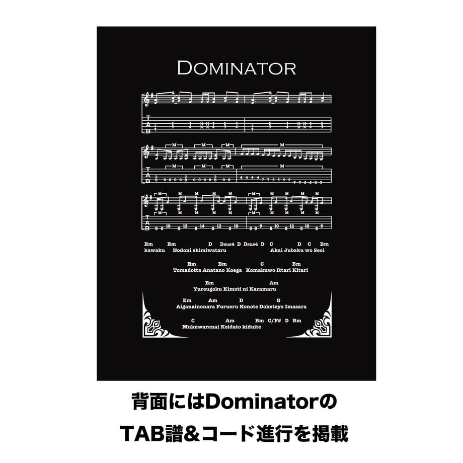 67abe2767619fe19098b107d