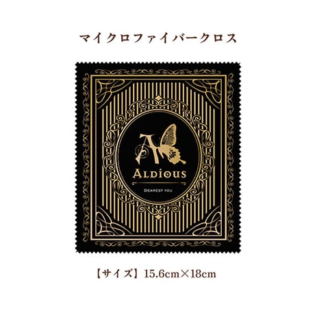 【即納品】シルバーカラーアクセサリー選べる5種
