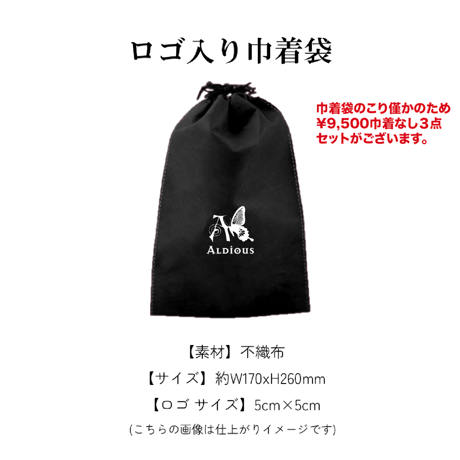 【即納品】シルバーカラーアクセサリー選べる5種