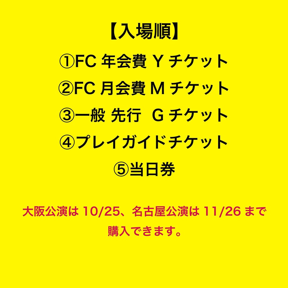 64cd8b9e6c50d7003fa2743e