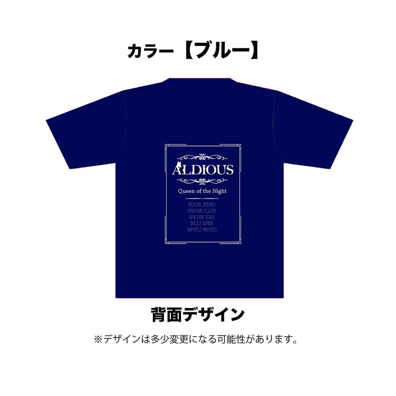 激レア 美品】Bruce Almighty T-shirt（ブルースオールマイティー T