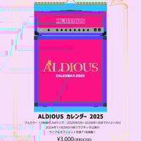 ライブフォトカレンダー2025