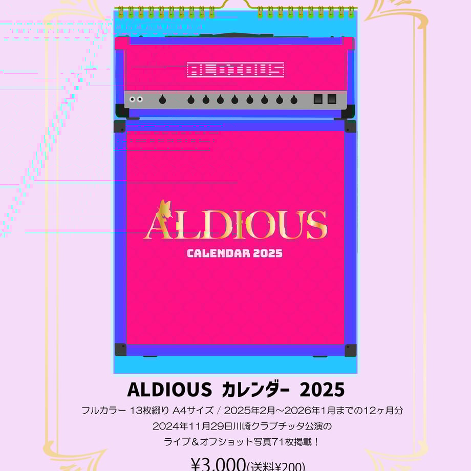 6765240682808c0f7cd682e2