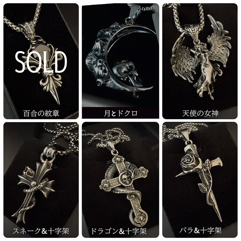 即納品】シルバーカラーアクセサリー選べる5種 | aldious-shop