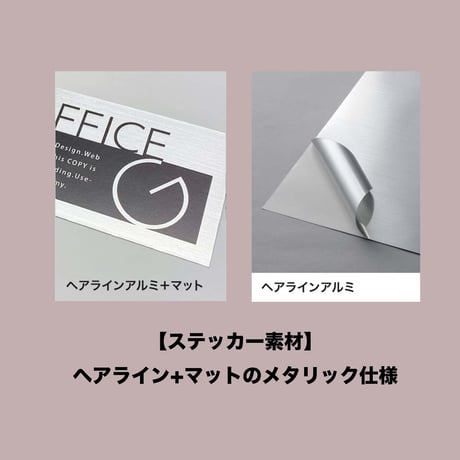 在庫追加【パープル】YoshiイベントTシャツ&ステッカー