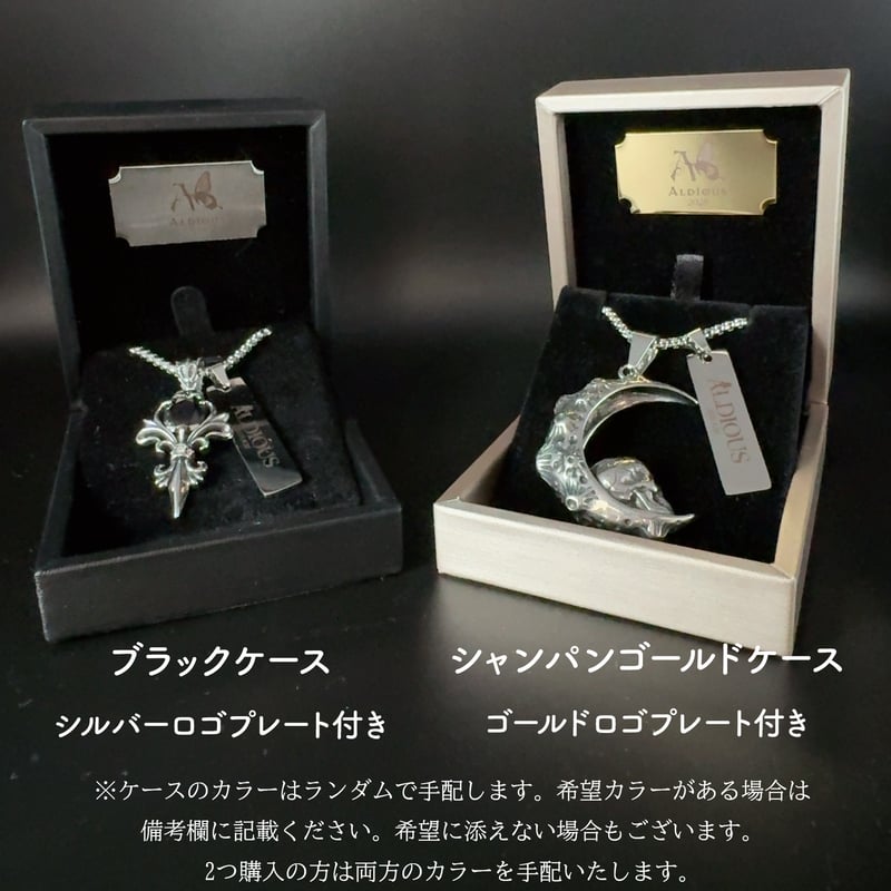 希少 コルソコモ クリス ルース ネックレス ジュエリー カタログ 1999 受注生産】シルバーカラーアクセサリー選べる6種[4点セット] | aldious