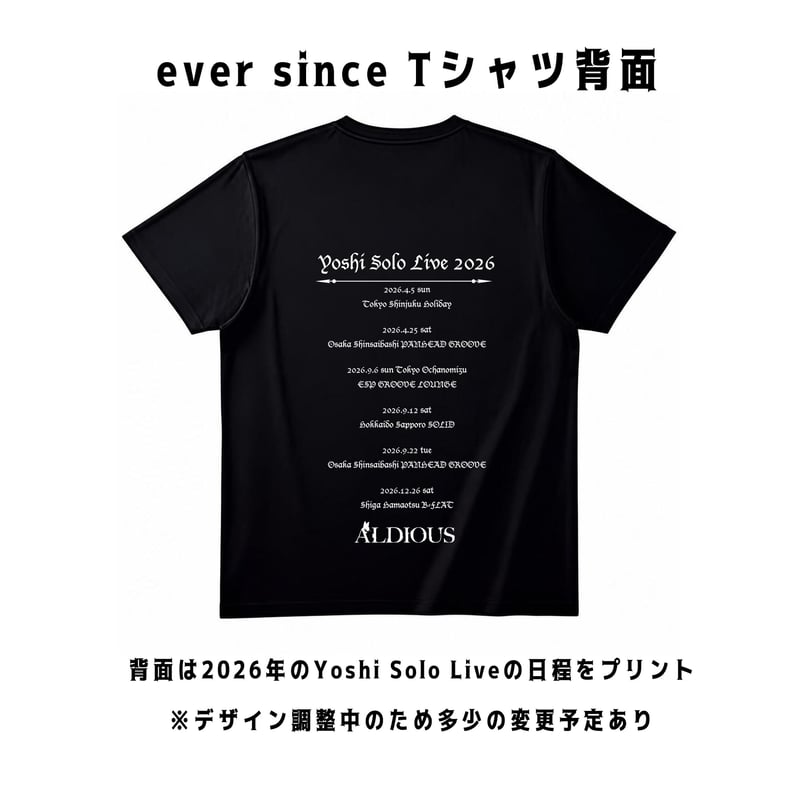 グリーン ever since Tシャツ【抽選券付き】 | aldious-shop