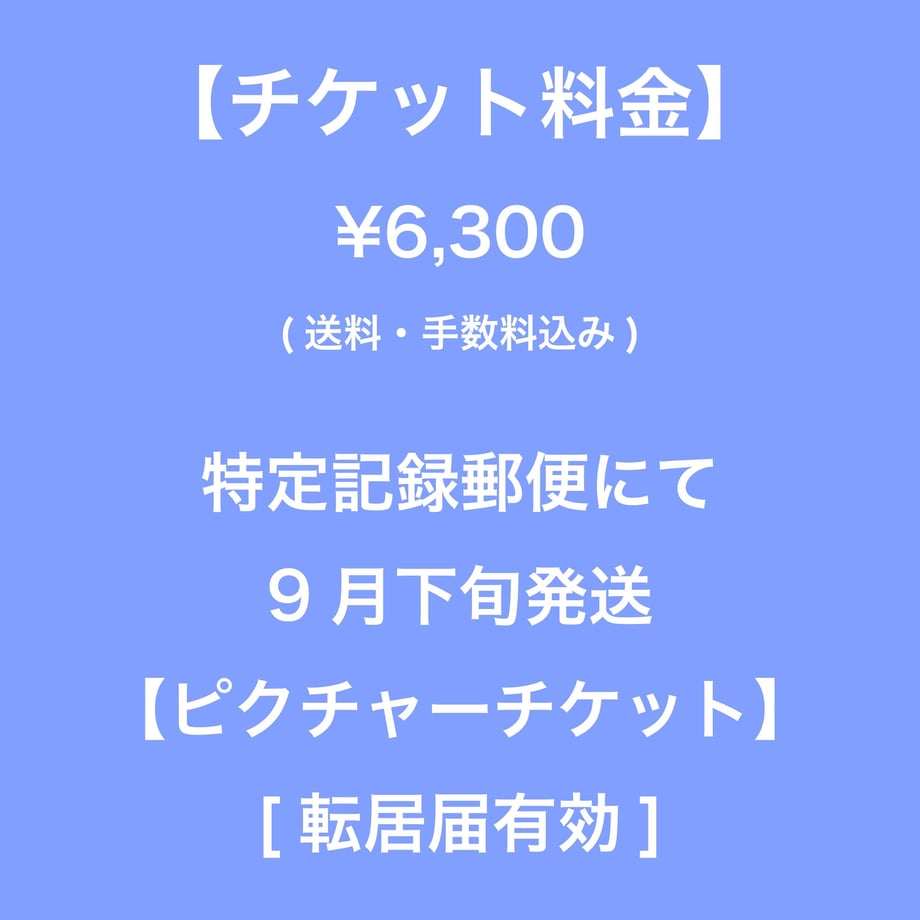 64cd8b9e6c50d7003fa2743e