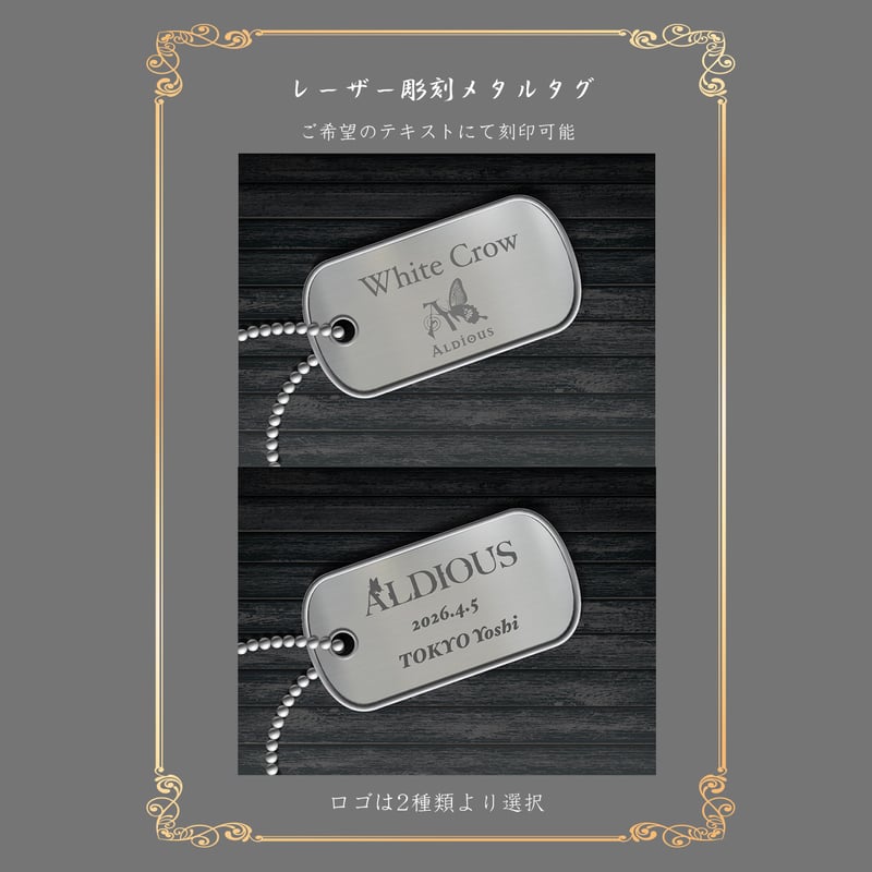 006　手元で大切にしていたロールチケット 先着チケット【4/25 大阪】Yoshi Solo Live(ゲストサワAruto) | al