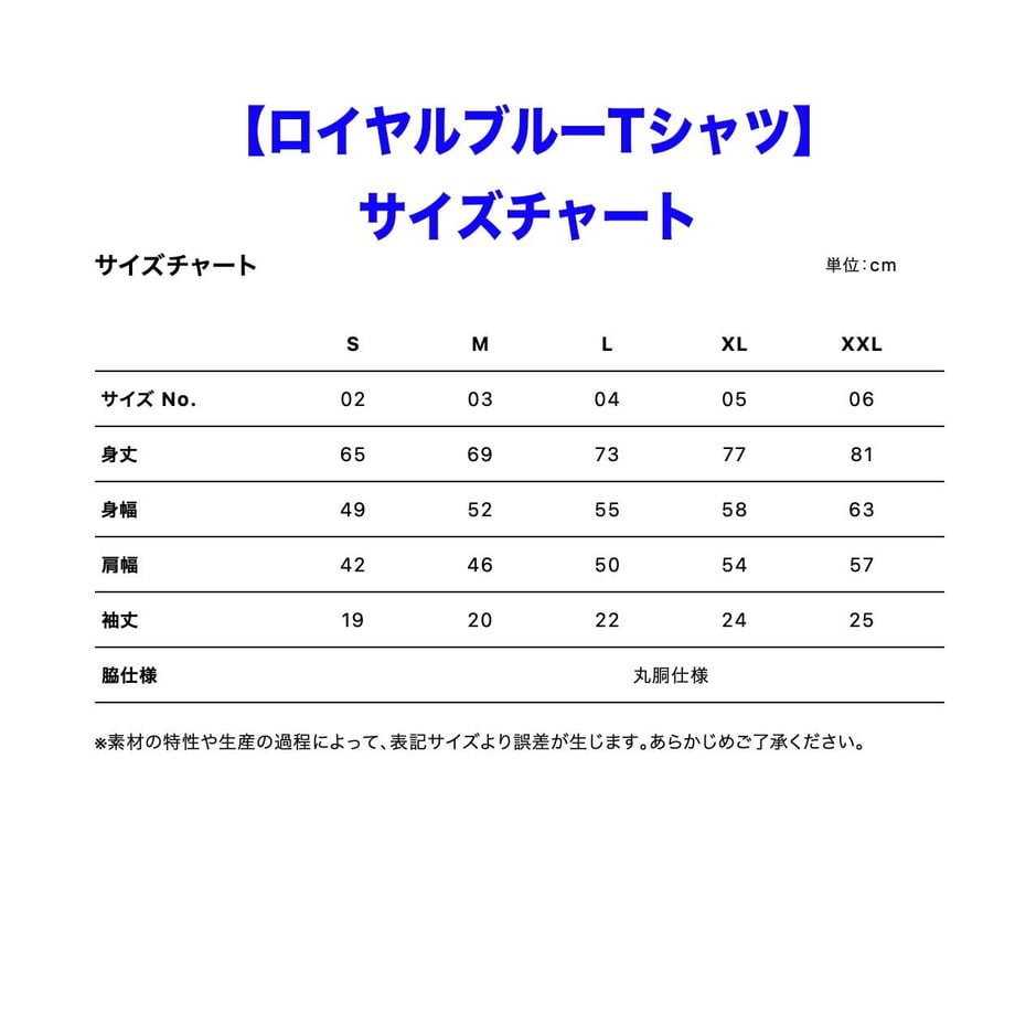 64c8becd464e55002cdc568e