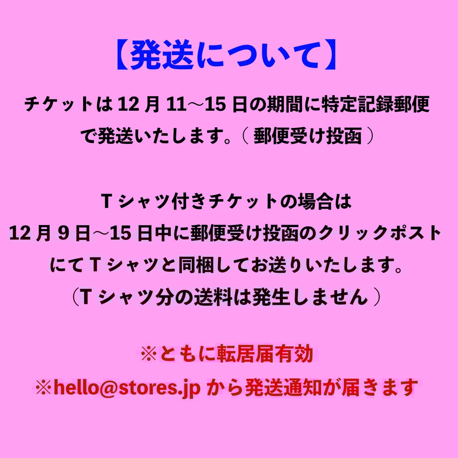 655491b3a625e8002e25cbe9