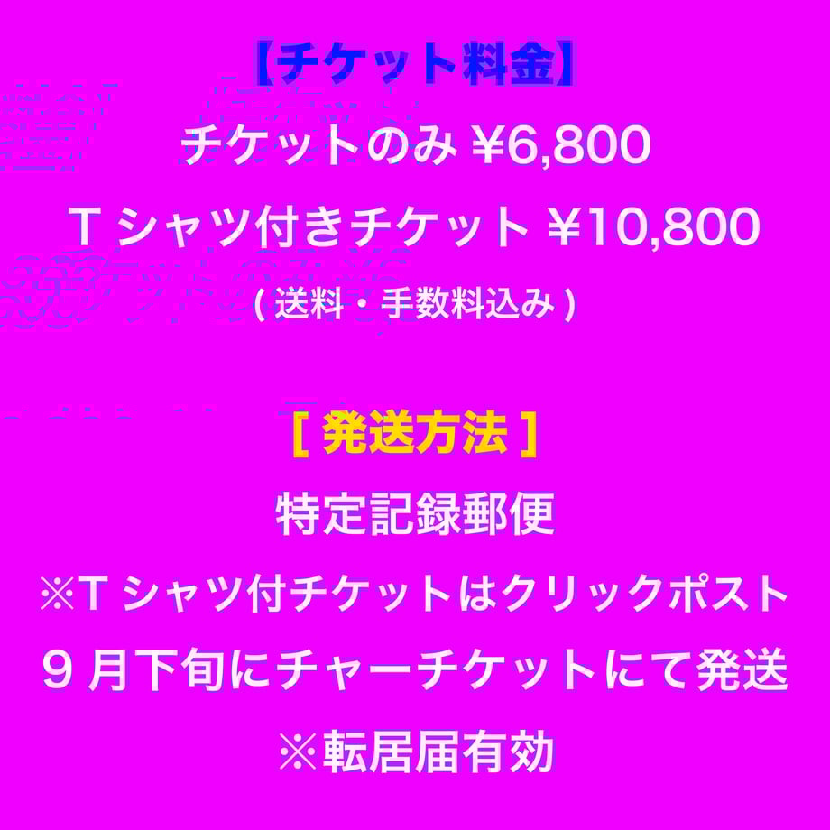 64c8becd464e55002cdc568e