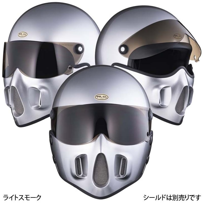 TT&CO マッドマックス　ジャギ　フルフェイス　ジェットヘルメット。 TT&CO マッドマックス ジャギ フルフェイス ジェットヘルメット