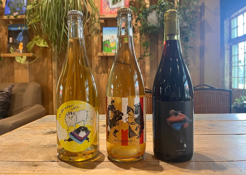 山形ナチュラルワイン Due