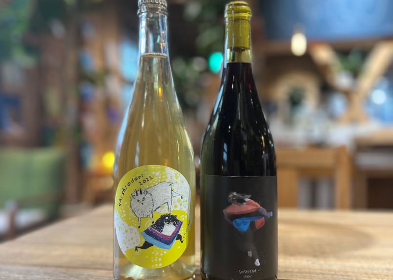 山形ナチュラルワイン Due