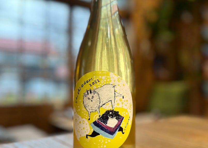 山形ナチュラルワイン Due