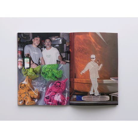 ON-AIR / (((TOBACCO)))