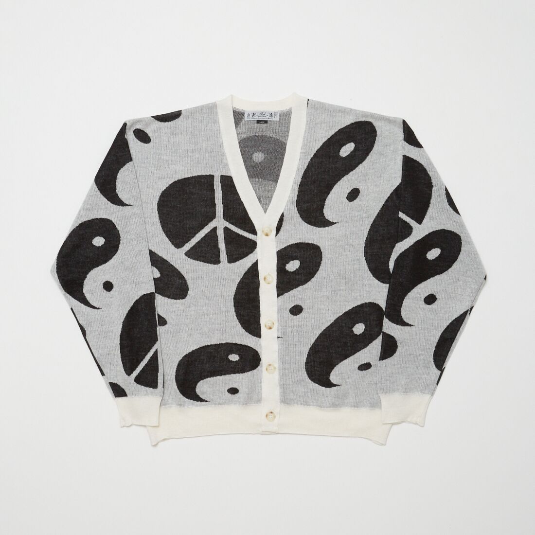 BAL / JACQUARD RAMIE CARDIGAN / WHITE | Sophomore