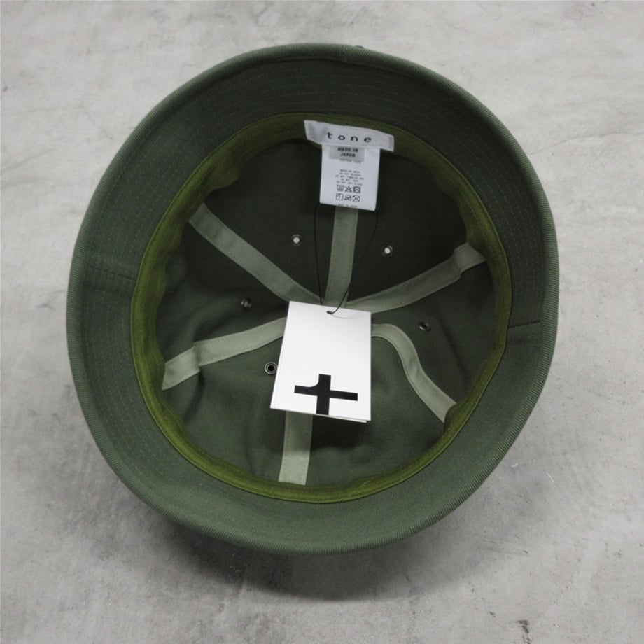 67ff334bf30db295a9dc57a1