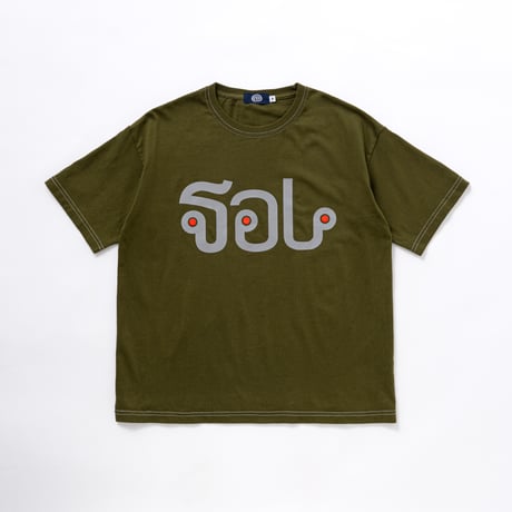 ★23SS★【COVERNAT】★Snowy flow logo T-shir.t★関税込★ CATEGORY BRAND | Sophomore