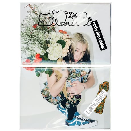 sneezemag | STORES