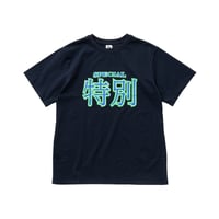 SPECIAL GUEST K.K. / 特別 TEE / NAVY