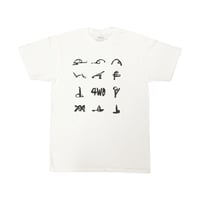 4WD  (4 WORTH DOING) / MEDITATION FLOW / WHITE