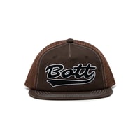 BoTT / B LOGO FLOWER VASE / WHITE | Sophomore