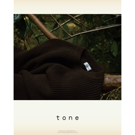 tone / FISHERMAN SWEATER / BROWN