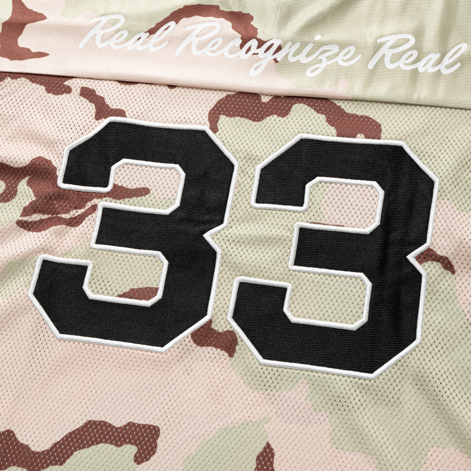 BoTT / 3R FOOTBALL JERSEY / CAMO | Sophomore