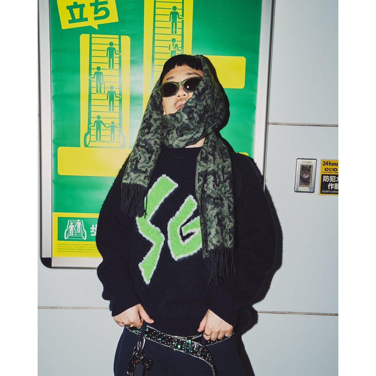 小物 SPECIAL GUEST Sex Position Camo Scarf SPECIAL GUESTSG Sex Position Camo Scarf - Apple Butter Store