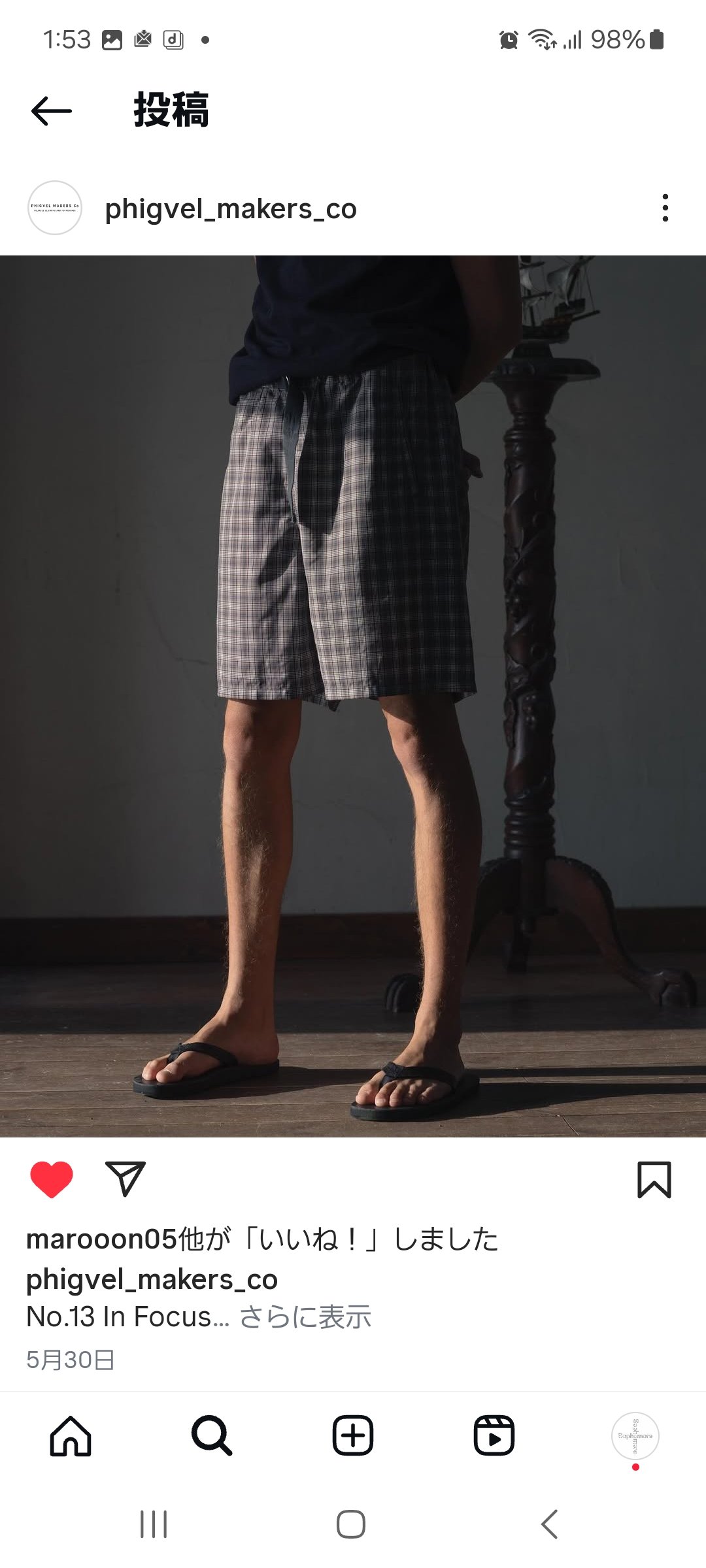 PHIGVEL MAKERS & Co. / LEATHER BEACH SANDALS /