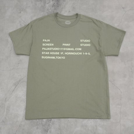 PAJA STUDIO / STUDIO TEE / LIGHT BROWN