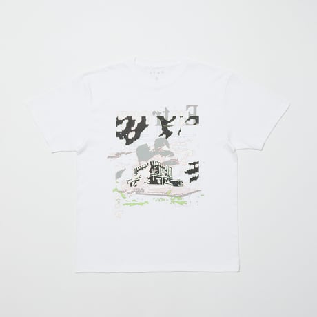 BAL / Entropy / WHITE