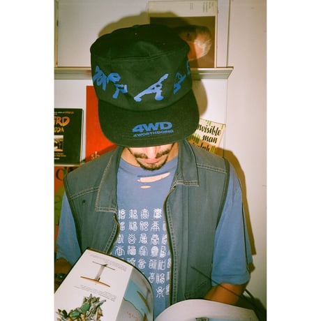 4WD  (4 WORTH DOING) / MEDITATION FLOW PAINTERS HAT / BLACK