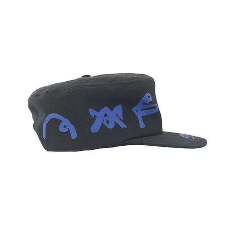 4WD  (4 WORTH DOING) / MEDITATION FLOW PAINTERS HAT / BLACK