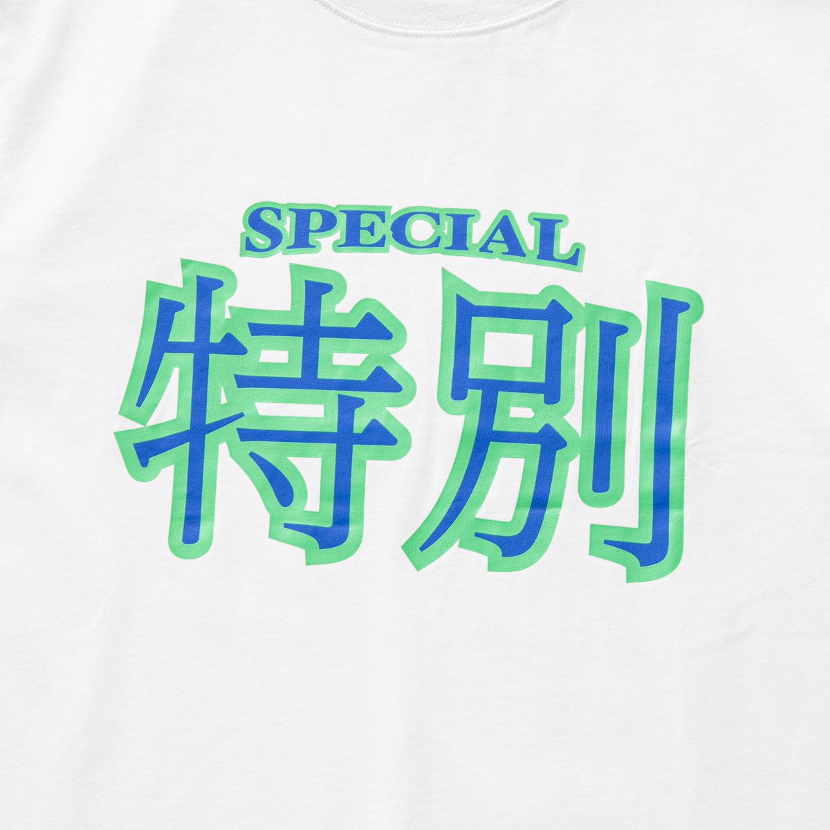 SPECIAL GUEST K.K. / 特別 TEE / WHITE | Sophomore