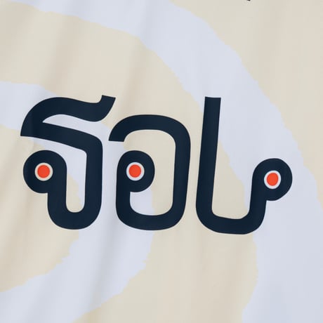SOL soonerorlater / THAI LOGO SOCCER SHIRTS / CREAM