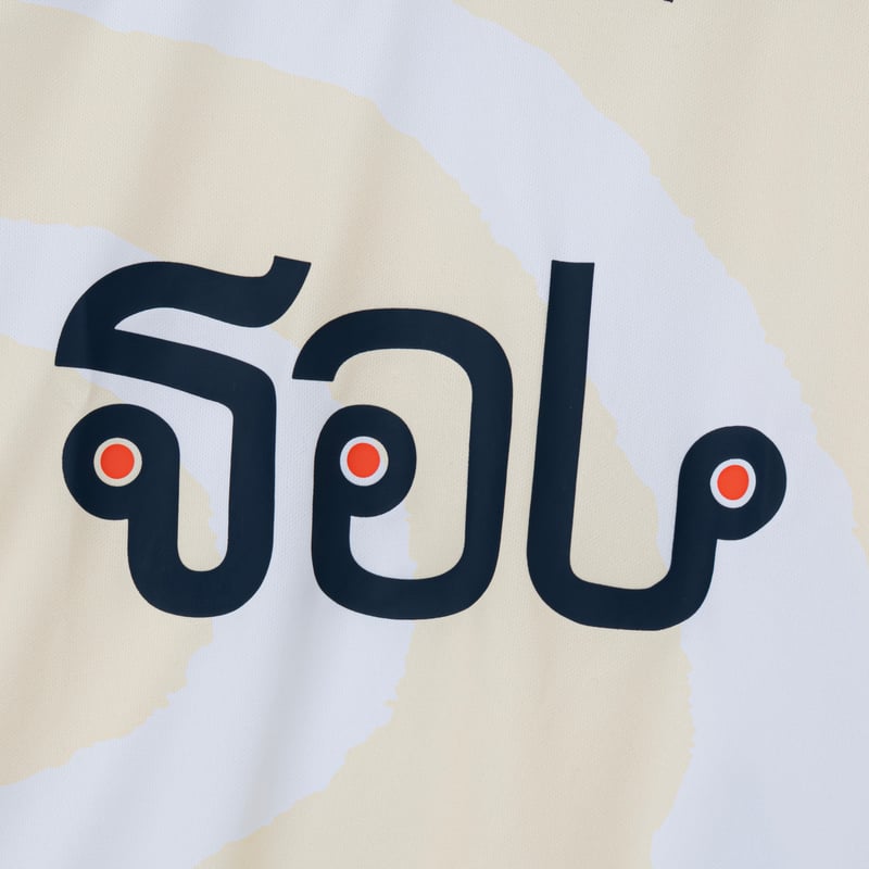 ウェア sol soonerorlater Thai Soccer Shirts SOL soonerorlater / THAI LOGO SOCCER SHIRTS / N