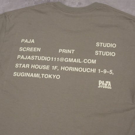 PAJA STUDIO / STUDIO TEE / LIGHT BROWN