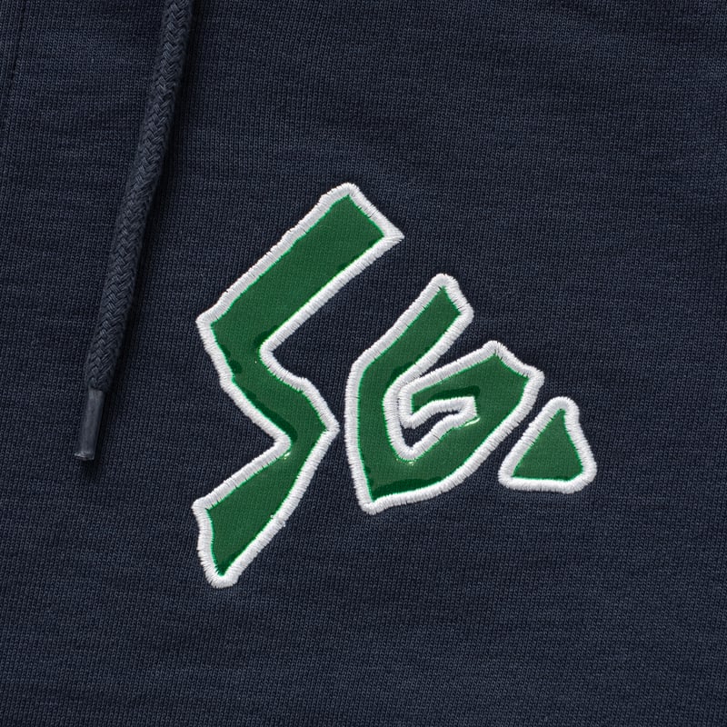 SPECIAL GUEST K.K. / PVC SG LOGO ZIP HOODIE / N