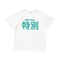 SPECIAL GUEST K.K. / 特別 TEE / WHITE