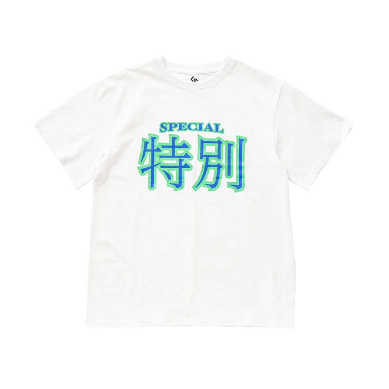 SPECIAL GUEST K.K. QUISPIAMHABILIS Tシャツ SPECIAL GUEST K.K. / 特別 TEE / WHITE | Sophomore