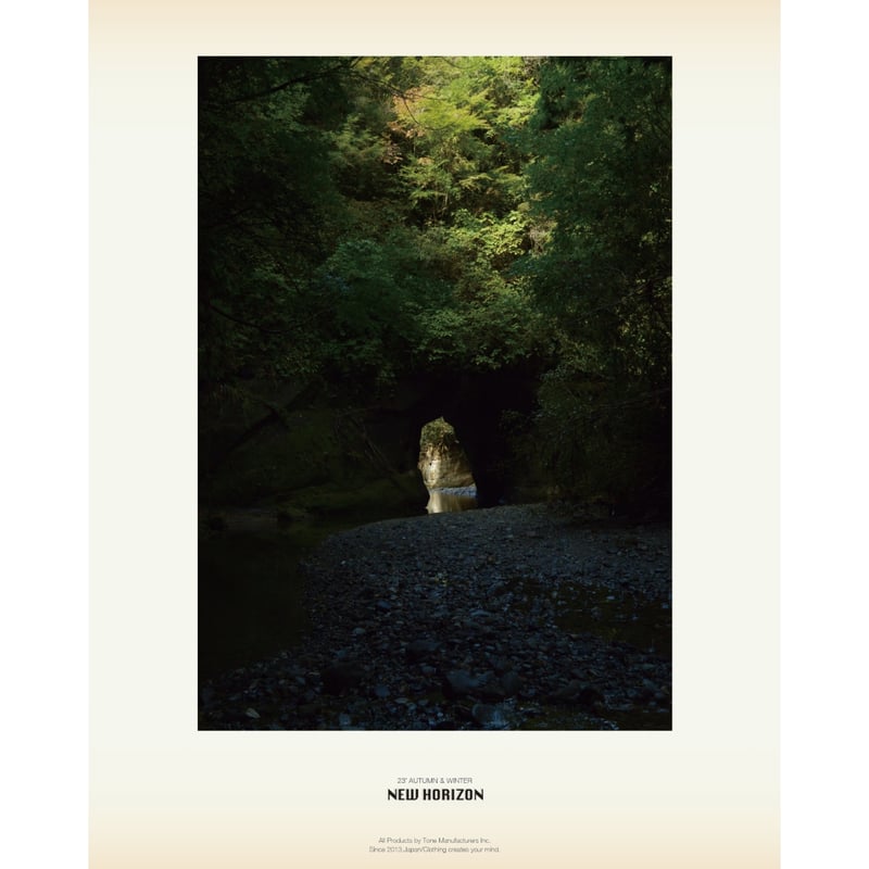 tone / SALVAGE PARKA / BLUE | Sophomore