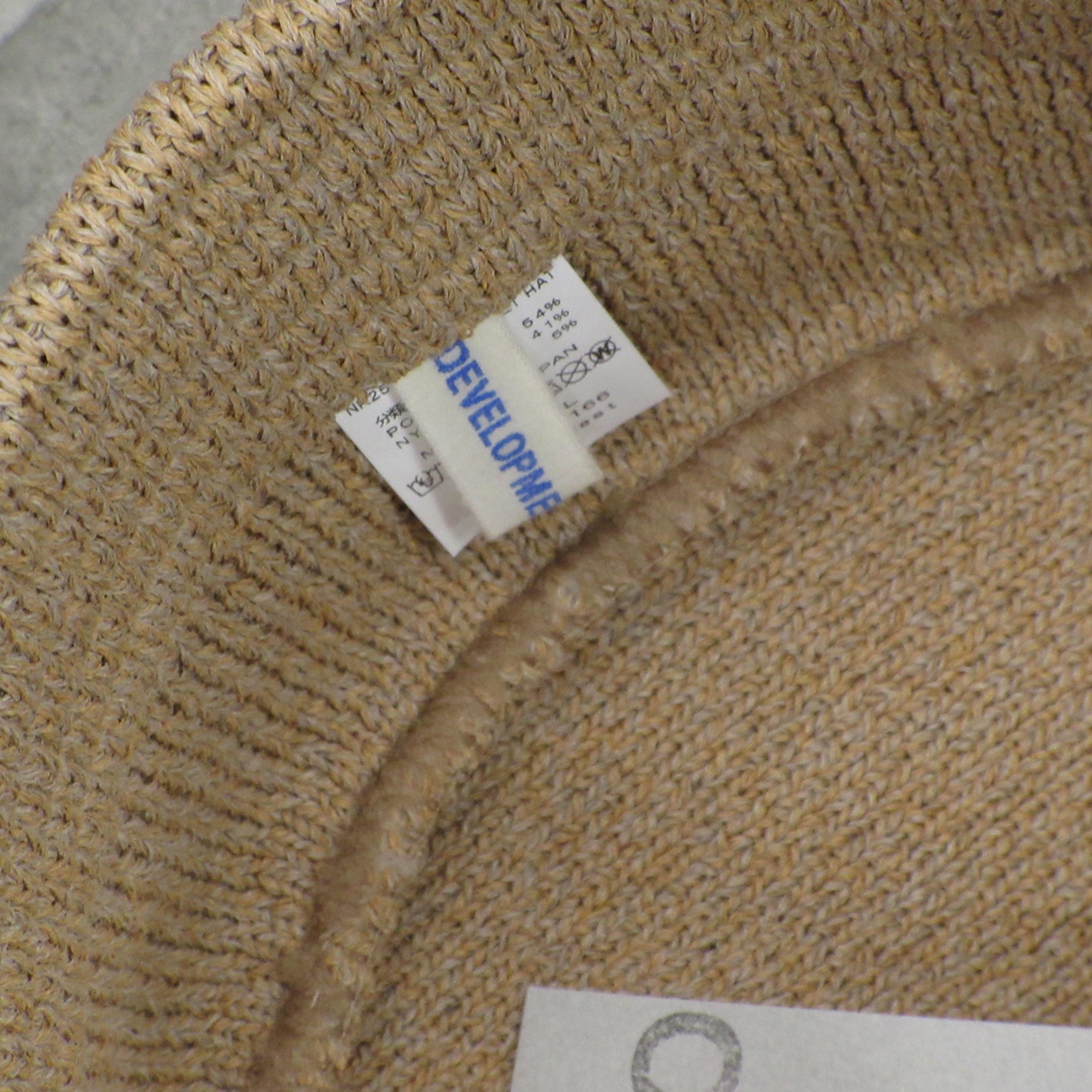 NOROLL / WASHI BUCKET HAT / BEIGE | Sophomore