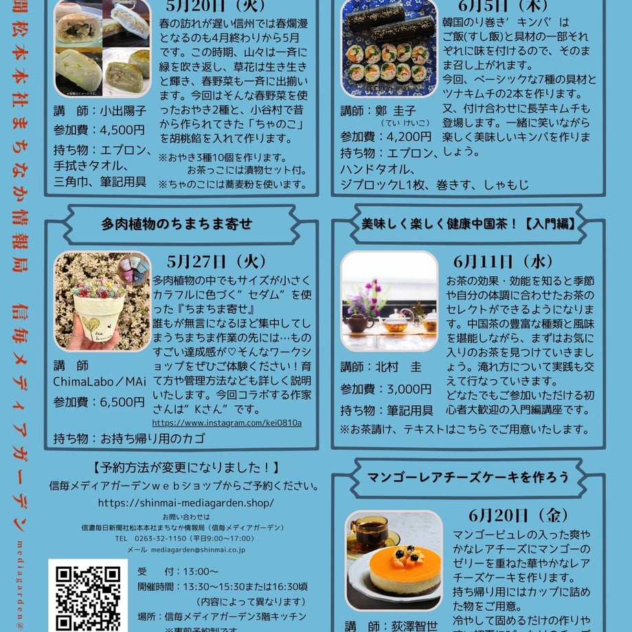 67d290117f5a1099895d5e16