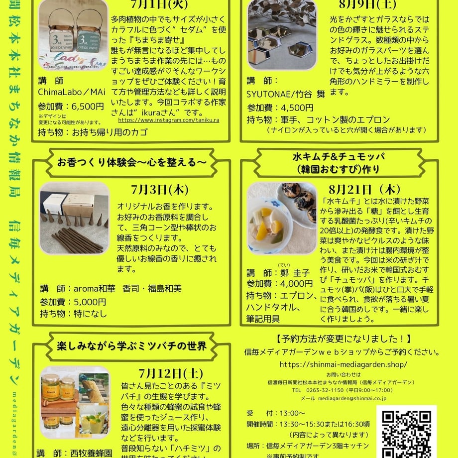 681c75f1f90f20307cf2827f
