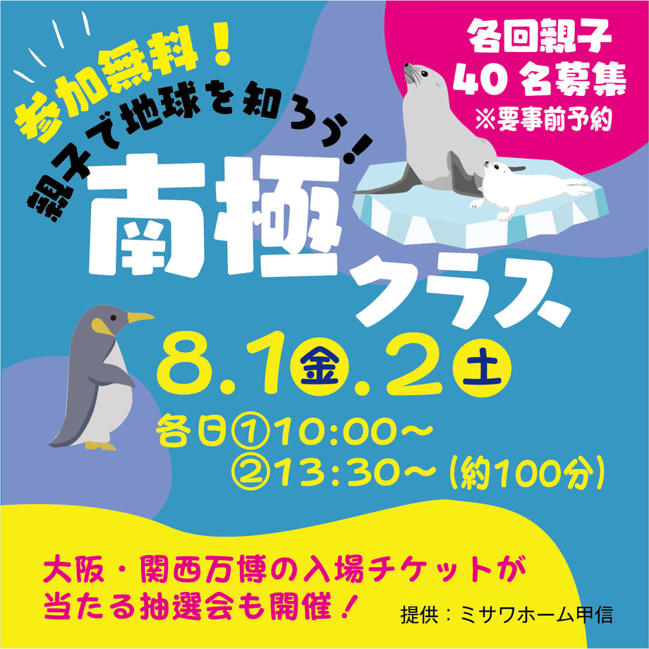 686b75700b01f5004c44dbdb