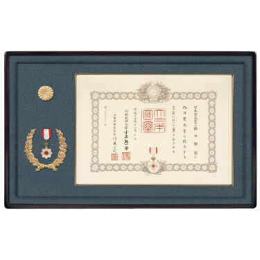 美品】勲記・勲章額褒章の記・褒章額銀座明倫館高級